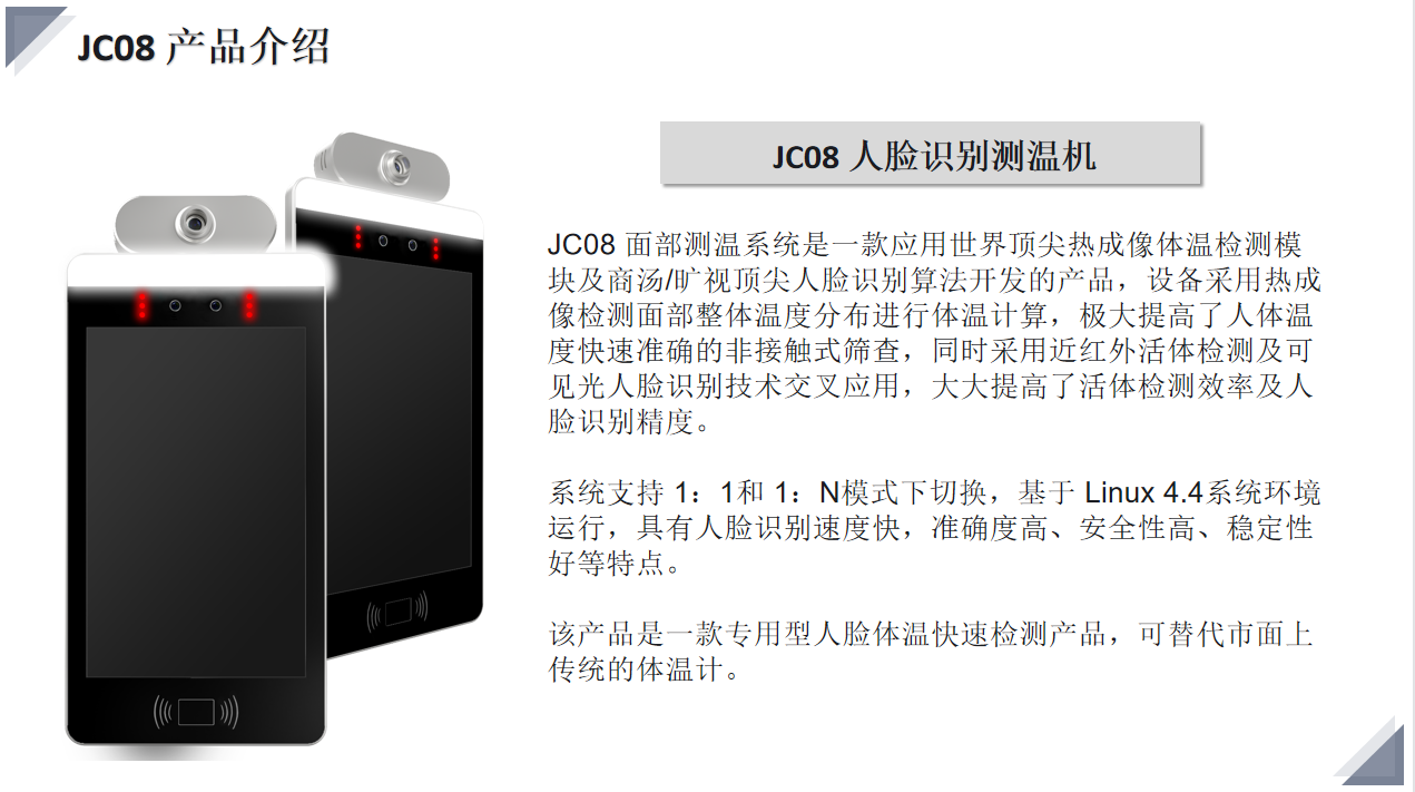 1628233509269587.png 02.png