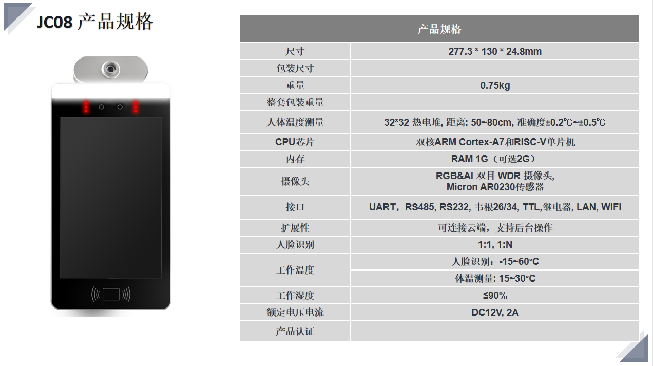 1628233512993535.png 03.png