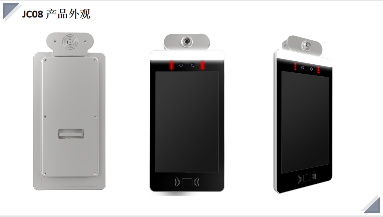 1628233517305958.png 05.png