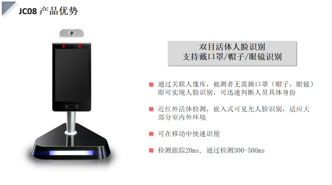 1628233531319914.png 08.png