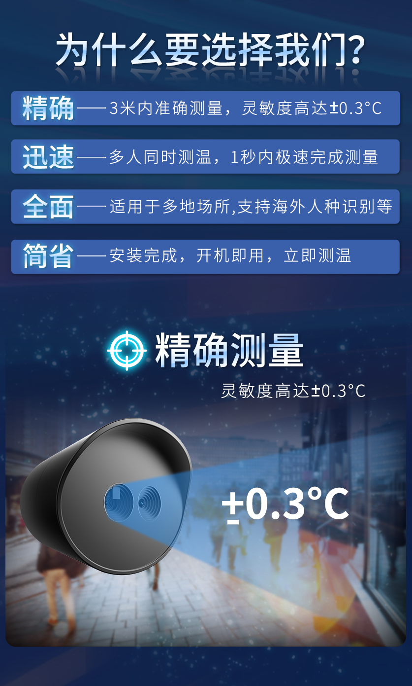 1628234280243024.png JC55banner中文截圖3.png