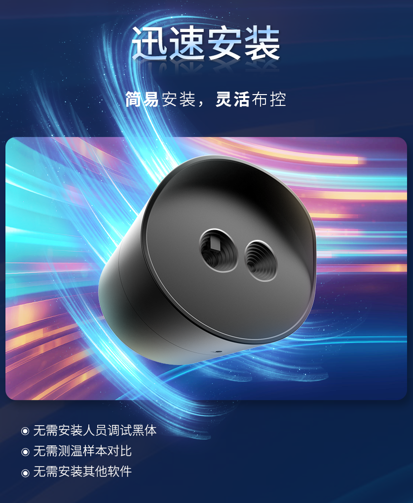 1628234286802797.png JC55banner中文截圖5.png