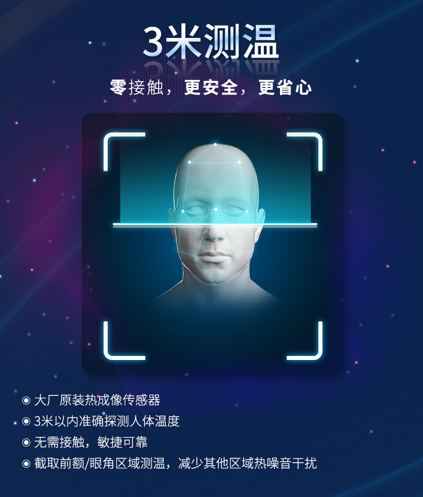 1628234288192100.png JC55banner中文截圖6.png