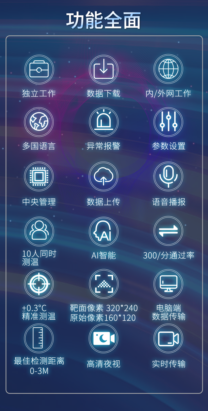 1628234293654701.png JC55banner中文截圖8.png