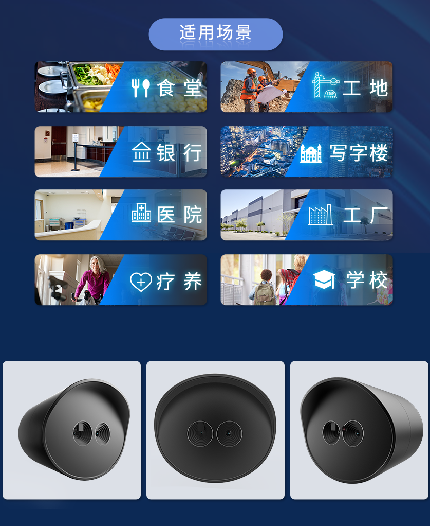 1628234299822655.png JC55banner中文截圖9.png