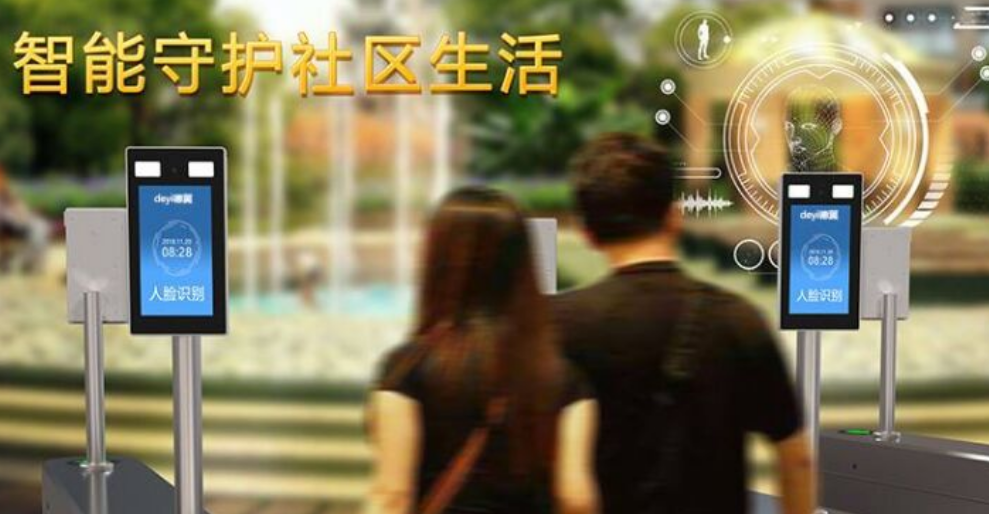 1645424753758603.png 小區人臉識別門禁.png
